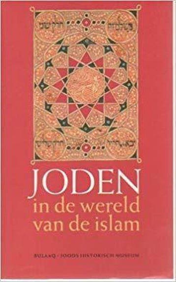Joden in de wereld van de islam - Cohen, Verzenden, Gelezen