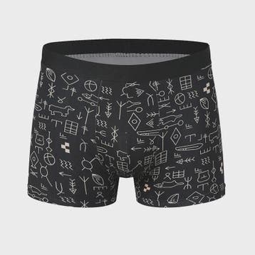 4-delige Set Heren Boxershorts - Sneldrogend, Comfortabel &, Kleding | Heren, Ondergoed, Verzenden