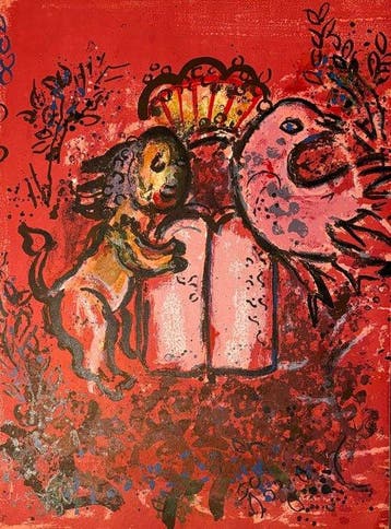 Marc Chagall (1887-1985) - The Lion of Judah
