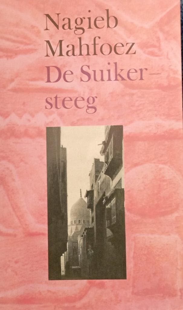 SUIKERSTEEG (PBK) 9789026960468 MAHFOEZ, Boeken, Romans, Gelezen, Verzenden
