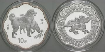 10 Yuan 2006 China Lunar Serie Jahr Des Hundes, Verzenden