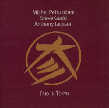 cd - Michel Petrucciani - Trio In Tokyo, Verzenden, Zo goed als nieuw