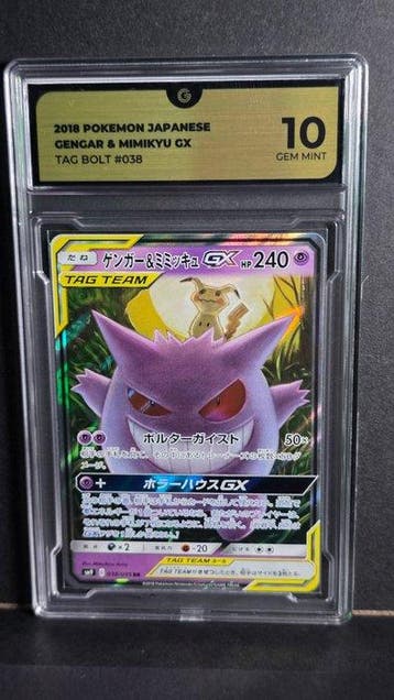 Pokémon - 1 Graded card - Gengar & Mimikyu GX TAG BOLT #038, Nieuw