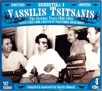 cd digi - Vassilis Tsitsanis - The Postwar Years: 1946-1954, Verzenden, Zo goed als nieuw