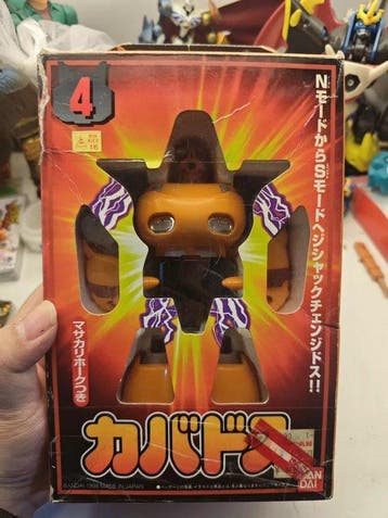 Bandai - Speelgoed Kabados - 1990-2000