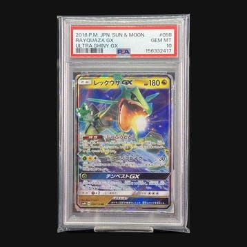 Pokémon - 1 Graded card - Rayquaza 098/150 Foil, Full art,, Nieuw
