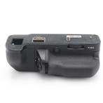 Fujifilm Vertical Batterygrip VG-GFX1 | Tweedehands, Audio, Tv en Foto, Verzenden, Gebruikt