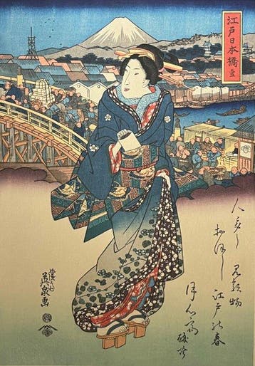 [Keisai Eisen /  (1791–1848)] Nihonbashi in Edo: Station