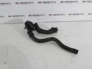 BMW R 1250 RS Koelleiding, Ophalen of Verzenden, Nieuw