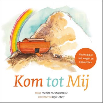 Kom Tot Mij | Monica Nieuwenhuijse | Nieuw, Ophalen of Verzenden, Nieuw, Monica Nieuwenhuijse