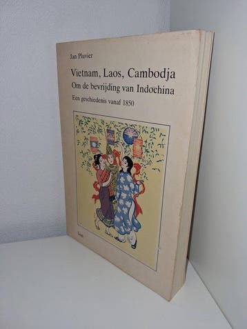 Vietnam, Laos, Cambodja - Pluvier 9789061680918, Boeken, Verzenden, Gelezen, Pluvier