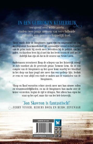Het Keizerrijk der Stormen 2 - Grim en Schaduw / Het, Verzenden, Zo goed als nieuw, Jon Skovron