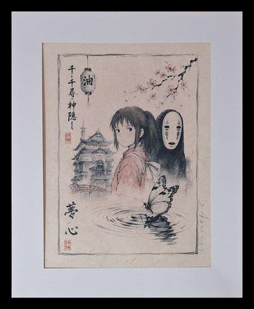 Emma Wildfang - Spirited away - Series -Anime Ukiyo –, Nieuw