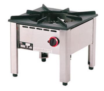 Lage gasbrander | 50x50xh45 cm HorecaTraders, Verzenden, Nieuw in verpakking