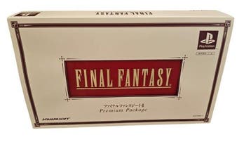 squaresoft - Final Fantasy III Premium Package –, Nieuw