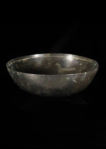 Sasanian Brons Kom met vogelmotief