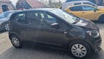 Volkswagen up! 1.0 44KW 2012 Zwart, Up!, Zwart, Origineel Nederlands, Nieuw