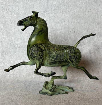 “Vliegend paard van Gansu” - Brons - China (Zonder