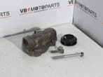 KTM 450 EXC Waterpomp deksel, Ophalen of Verzenden, Nieuw
