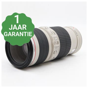 Canon EF 70-200mm F/4 L IS USM, Verzenden, Gebruikt