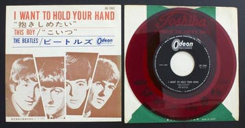 Beatles - I Want To Hold Your Hand / This Boy (Japan) -, Nieuw in verpakking