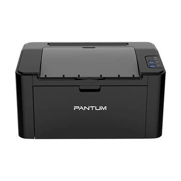 Pantum P2516 A4 laserprinter zwart-wit, Verzenden, Nieuw, Laserprinter, Pantum