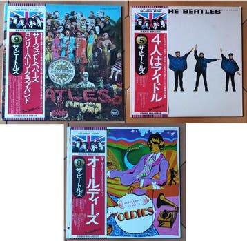 Beatles - 3 Albums - All Japan Press Country Flag OBI Series, Nieuw in verpakking