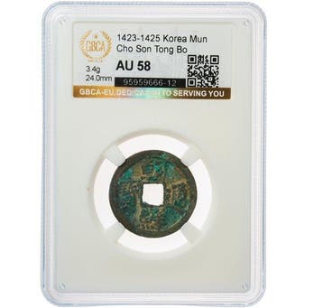 Korea. Cho Son Tong Bo. 1 Mun 1423-1425 GBCA - EU AU 58.