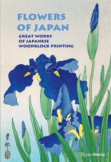 9780847876273 Flowers of Japan: Great Works of Japanese W..., Verzenden, Nieuw, Amelie Balcou
