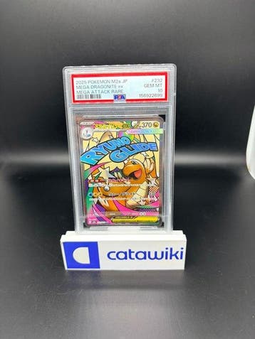 Pokémon - 1 Graded card - Mega Dragonite ex 232/193 PSA 10 -, Nieuw