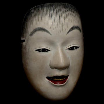 Signed Japan Wooden Noh Mask of DOJI   (With Mask Bag)