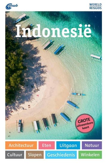 Indonesië | Roland Dusik | Nieuw, Ophalen of Verzenden, Nieuw, Roland Dusik