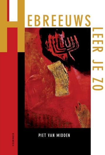 Hebreeuws Leer Je Zo | Piet Midden | Nieuw, Boeken, Ophalen of Verzenden, Nieuw, Piet Midden