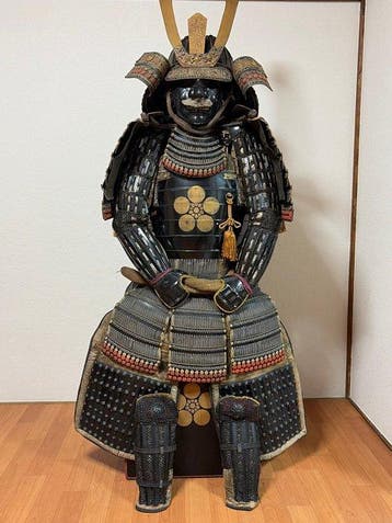 Harnas (1) - Japan - 1970-1980, 1980-1990, Prachtige
