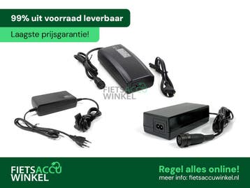 Voorraad Gazelle fietsacculaders bij Fietsaccuwinkel.nl!, Ophalen of Verzenden, Nieuw, Overige typen, Gazelle