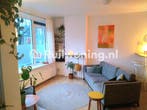 Utrecht flat te ruil voor jouw grotere plek, Huizen en Kamers, Utrecht-stad