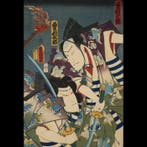 Utagawa Toyokuni III – Shiki Buntai Nagori no Hana: Soga