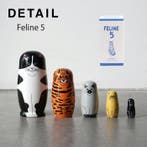 Detail Inc - Pop Feline 5 - 2010-2020 - Japan, Antiek en Kunst