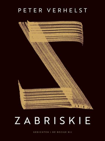 Zabriskie (9789403132716, Peter Verhelst), Verzenden, Nieuw