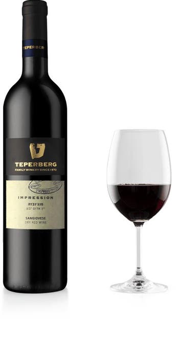 Wijn | Teperberg Impression Sangiovese (kosher), Diversen, Nieuw
