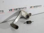 Honda CBR 600 F2 Rempedaal, Ophalen of Verzenden, Nieuw