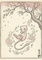 ANDSAL MCMXCI - Mew - Special Pokémon Ukiyo-e Limited, Nieuw