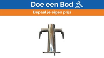 Bieden: Pershing 92 Stainless Steel Light Pole, Watersport en Boten, Ophalen of Verzenden, Nieuw, Elektra en Verlichting, Zeilboot of Motorboot