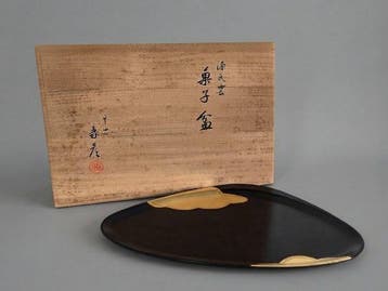 Zohiko Heian Kyoto Lacquerware Genji-gumo Sweets Tray