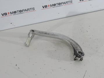 Suzuki GSX 600 F Rempedaal, Ophalen of Verzenden, Nieuw