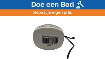 Bieden: USED Humminbird GR3 GPS antenna, Watersport en Boten, Navigatiemiddelen en Scheepselektronica, Ophalen of Verzenden, Nieuw