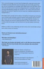 Bidden en vallen 9789038800806 Henk van Straten, Verzenden, Zo goed als nieuw, Henk van Straten