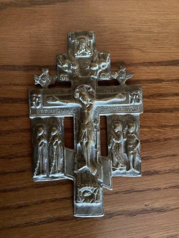 Kruis - Brons - 1840-1870 - Antieke orthodoxe kruis