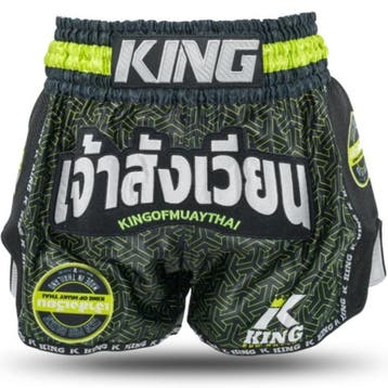 King Muay Thai Kickboxing Shorts KPB Origin 3 Zwart Neon Gro, Ophalen of Verzenden, Nieuw