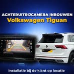 Volkswagen Tiguan Achteruitrijcamera INBOUW, Auto diversen, Nieuw